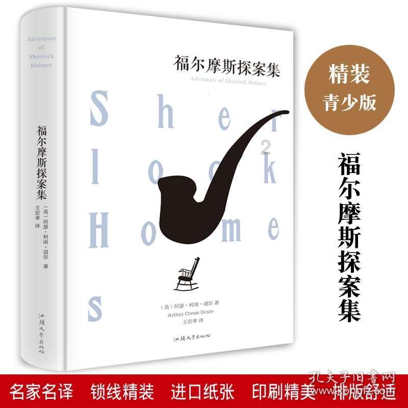 记者：阿拉巴、库尔图瓦、米利唐缺席合练，米利唐恢复有球训练